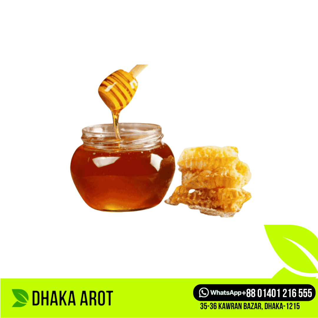 Sundarban Honey - সুন্দরবনের মধু (১ কেজি)