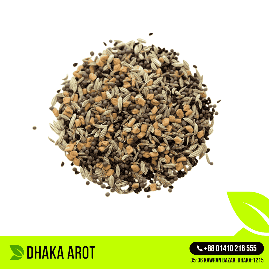 Panch Phoron - পাঁচ ফোড়ন (২৫০ গ্রাম)