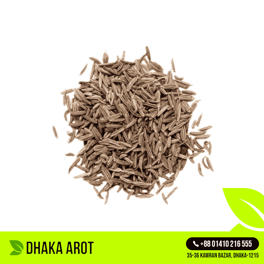 Shahi Cumin - জিরা শাহী (২৫০ গ্রাম)