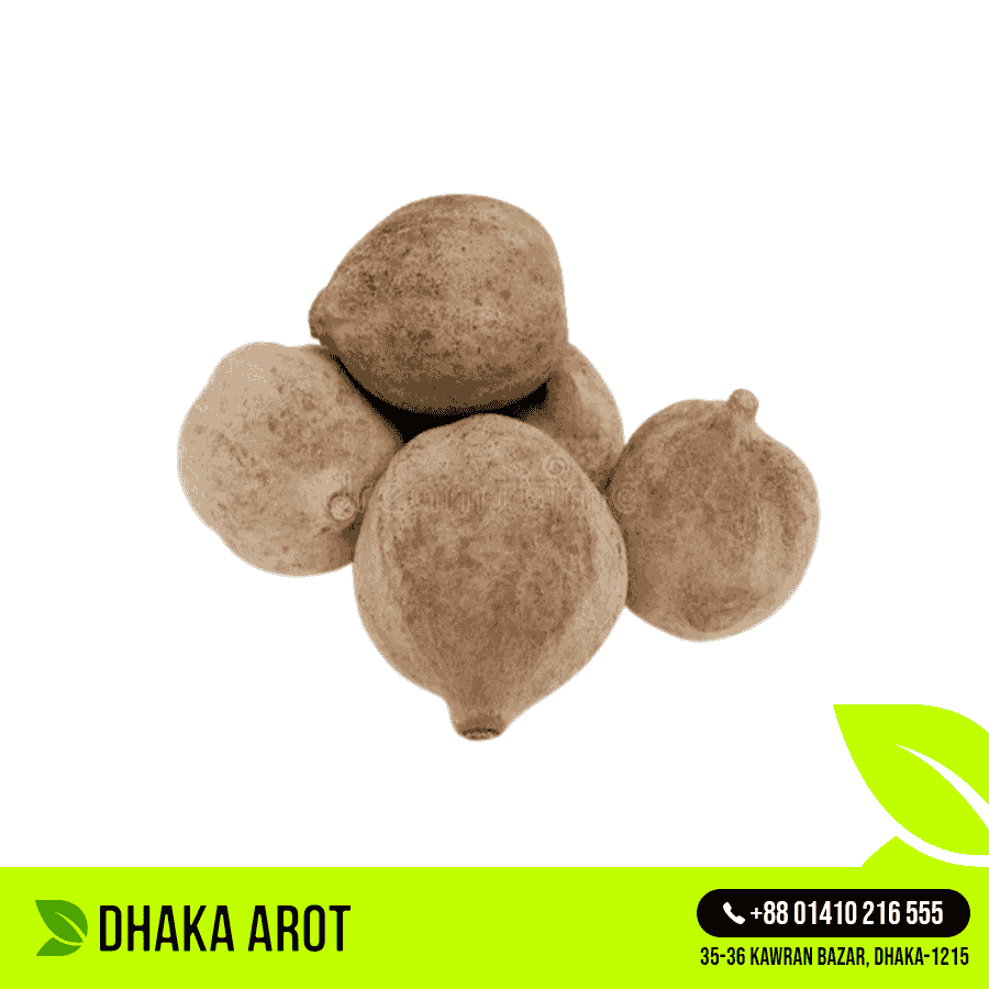 Bahera - বহেরা (২৫০ গ্রাম)