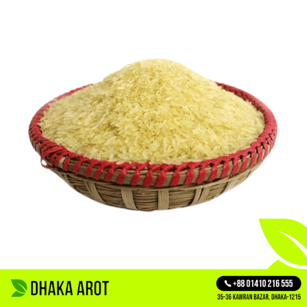 Guti Shorna (গুটি স্বর্ণা চাল) 50-KG