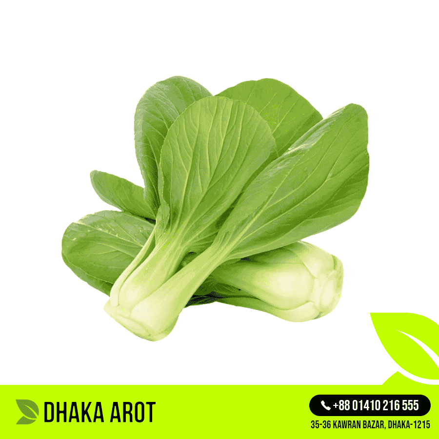 Pak Choi / Bok Choy (পেঁকচাই)