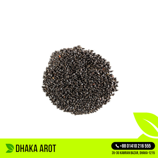 Basil Seeds / Tulsi Seeds - তুলসী বীজ (২৫০ গ্রাম)