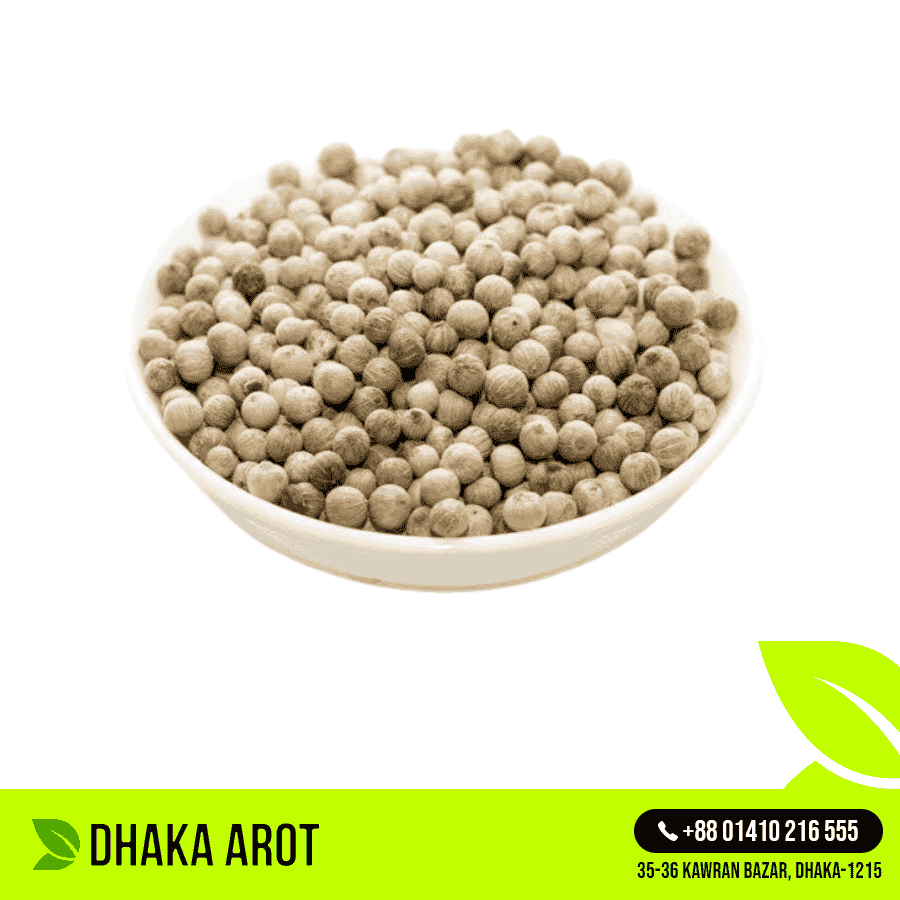 White Pepper - সাদা গোল মরিচ (২৫০ গ্রাম)