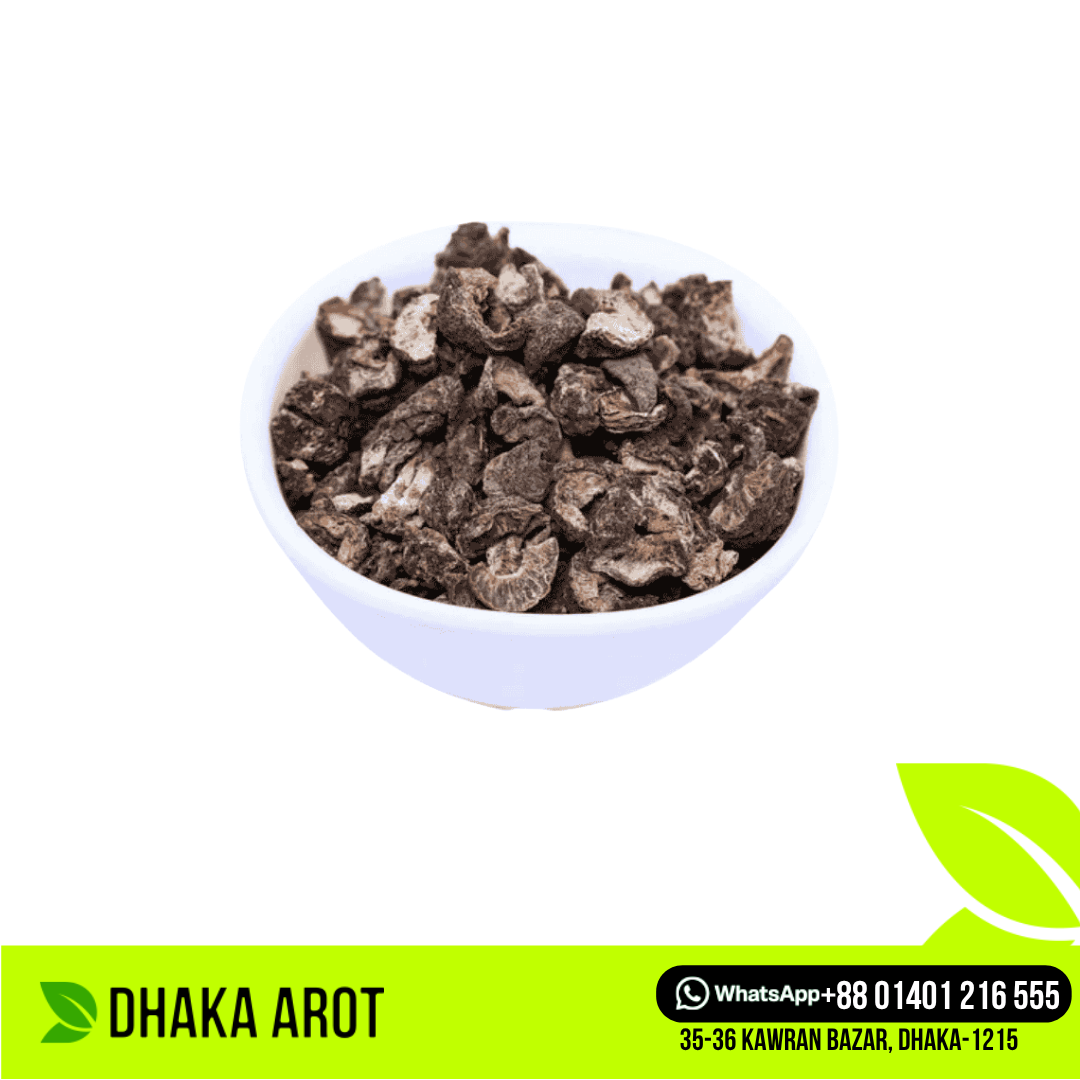 Dried Amla - শুকনো আমলকী (১ কেজি)