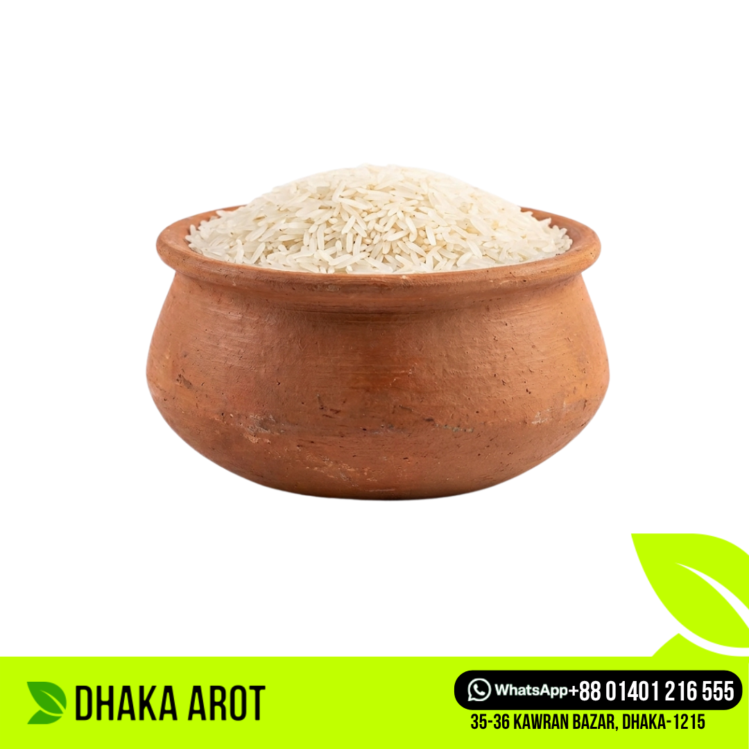 Nahid Minicate Chal (নাহিদ মিনিকেট চাল) 50Kg/Bag