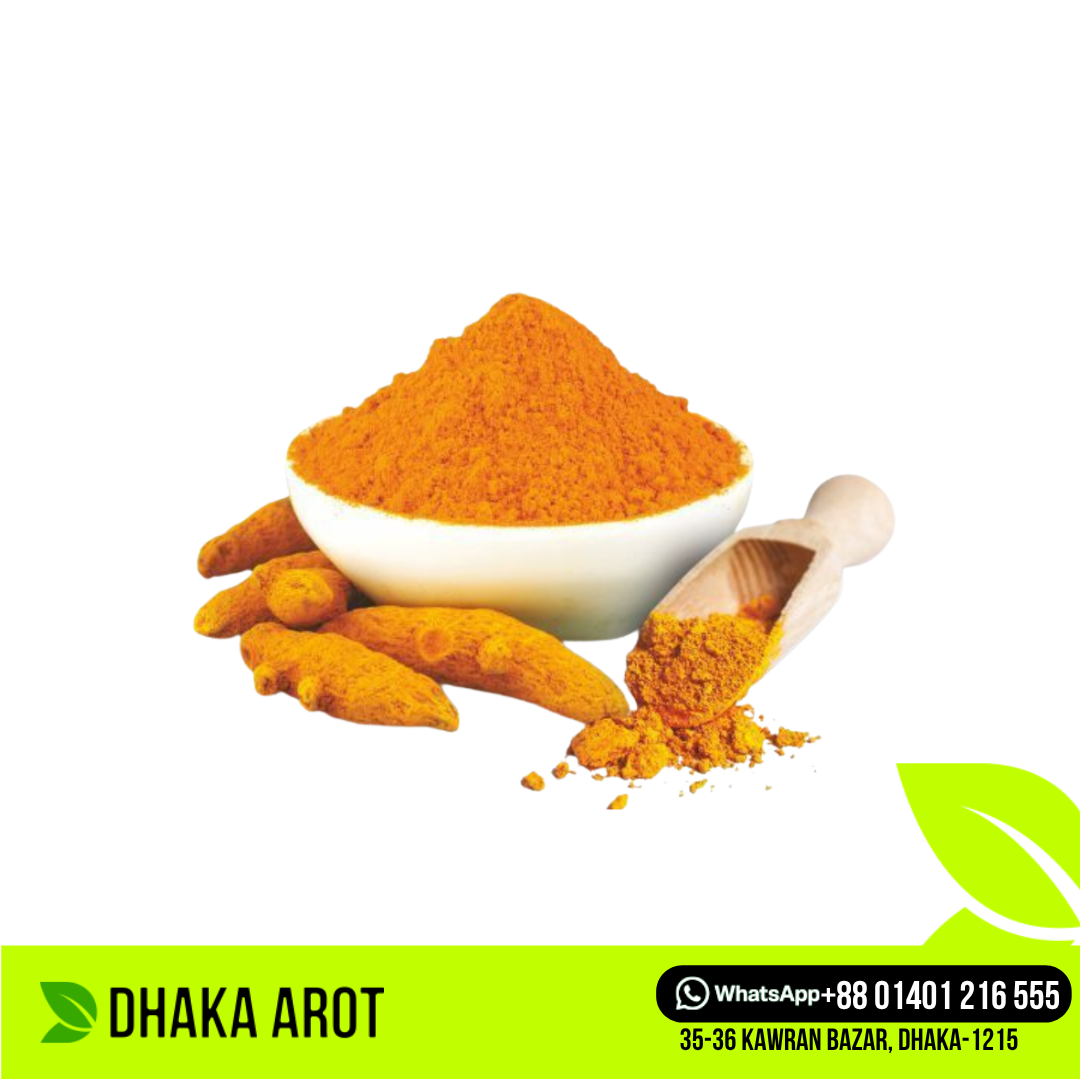 Turmeric Powder - হলুদ গুঁড়ো (১ কেজি)