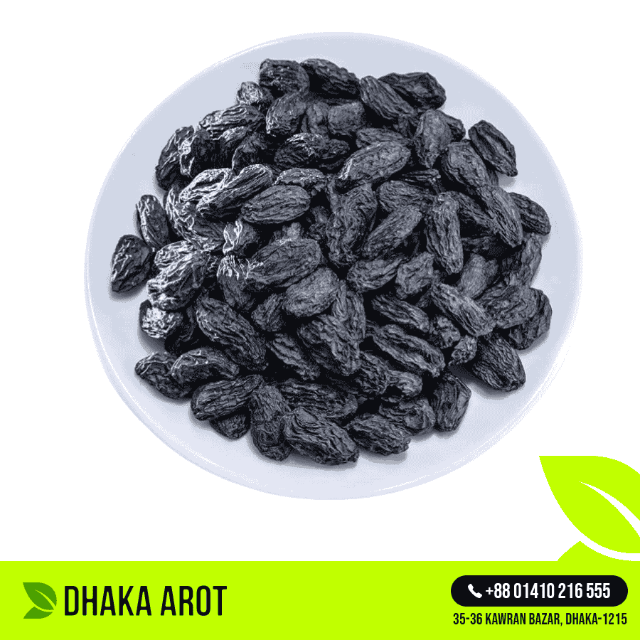 Black Raisins - Large (কালো কিসমিস - বড়)