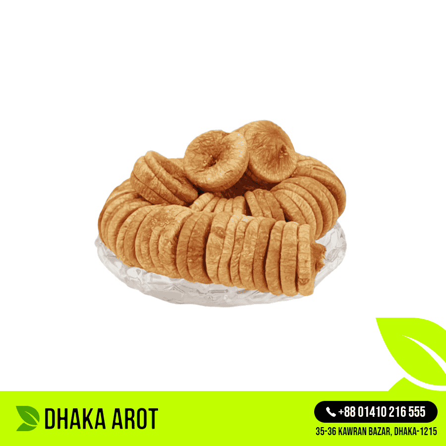 Dried Fig - ত্বীনফল ড্রাই (২৫০ গ্রাম)
