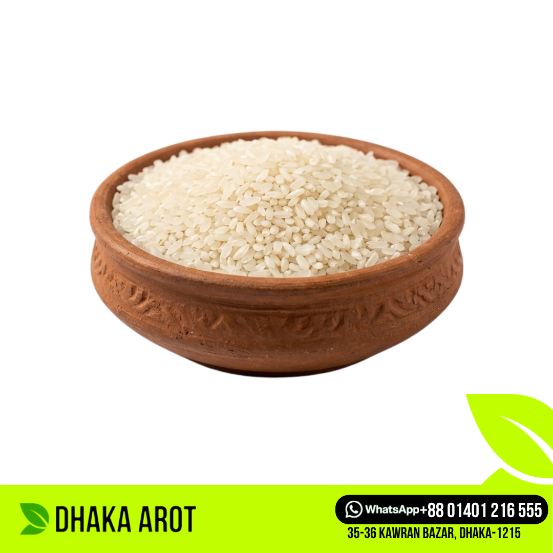 মজুমদার ঘি ভোগ চাল (Mojumdar Ghee Bhog) 50Kg/Bag