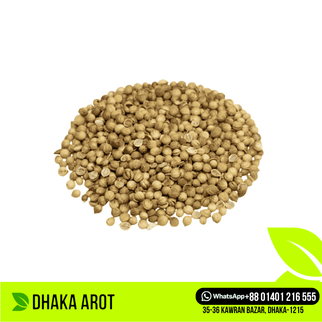 Coriander Whole - আস্ত ধনিয়া (১ কেজি)