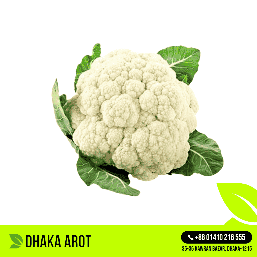 Cauliflower (ফুলকপি)