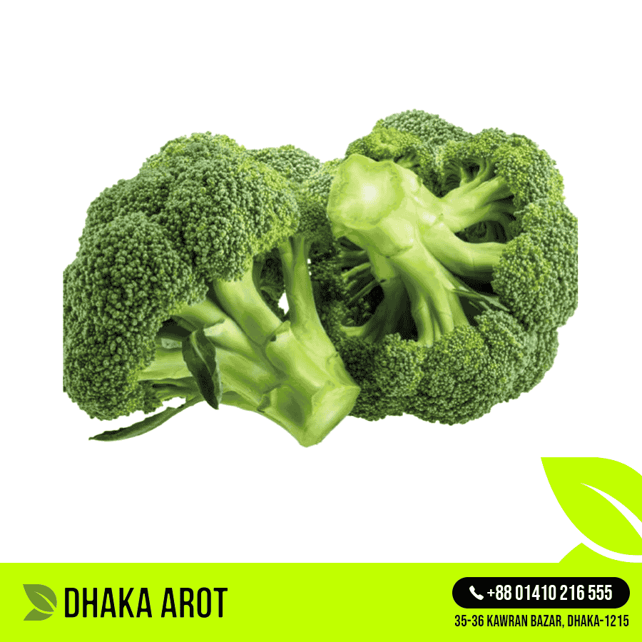Broccoli (ব্রকলি)