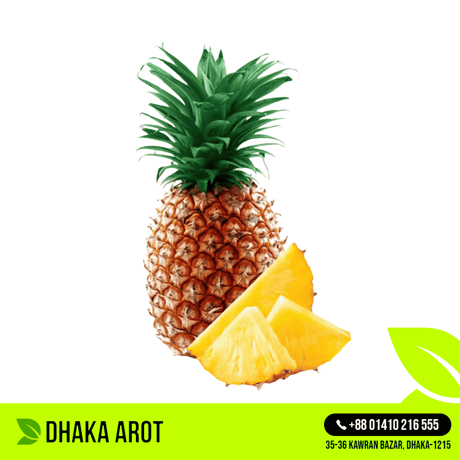 Pineapple Premium (আনারস প্রিমিয়াম)