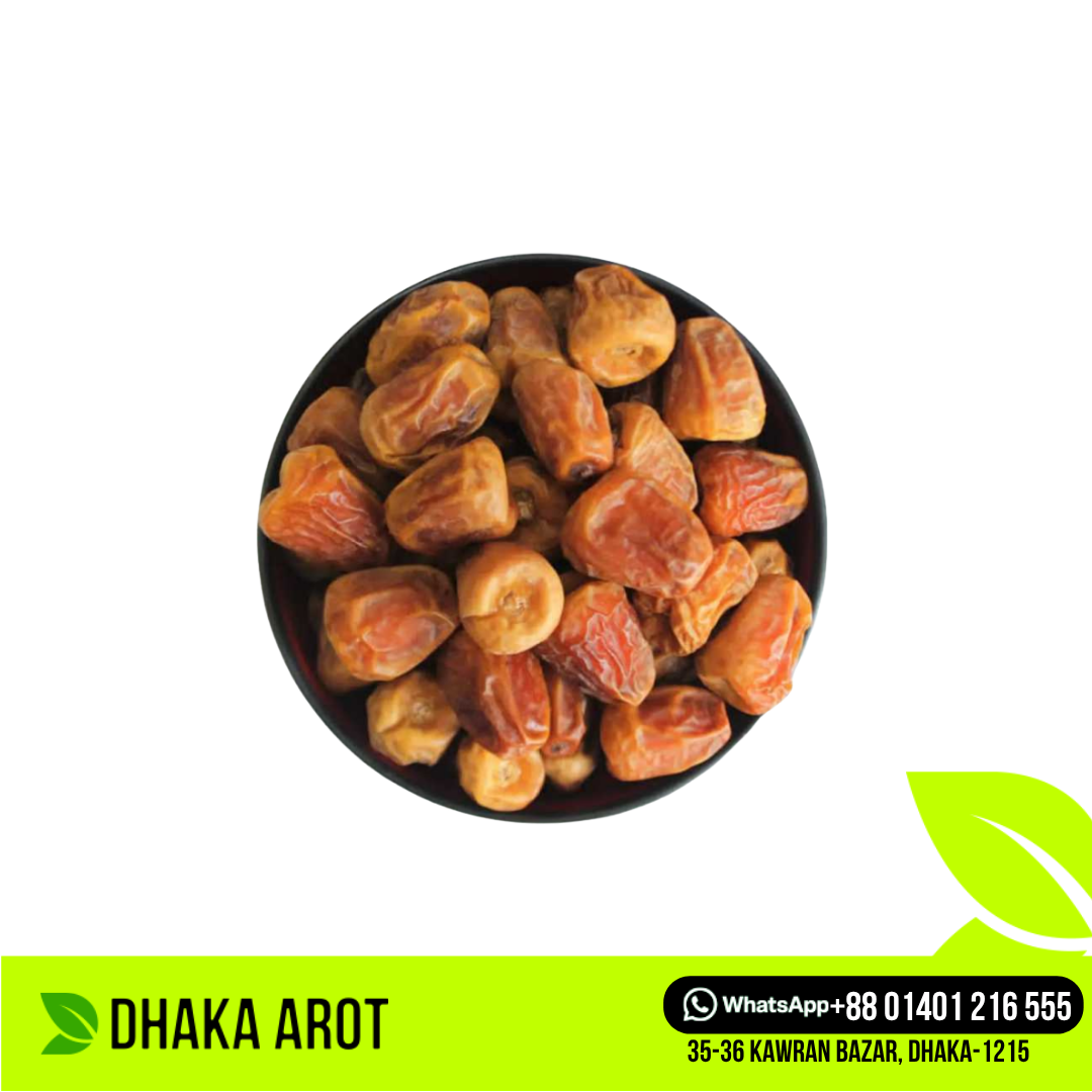 V.I.P Sukkari Dates (V.I.P সুক্কারী খেজুর)