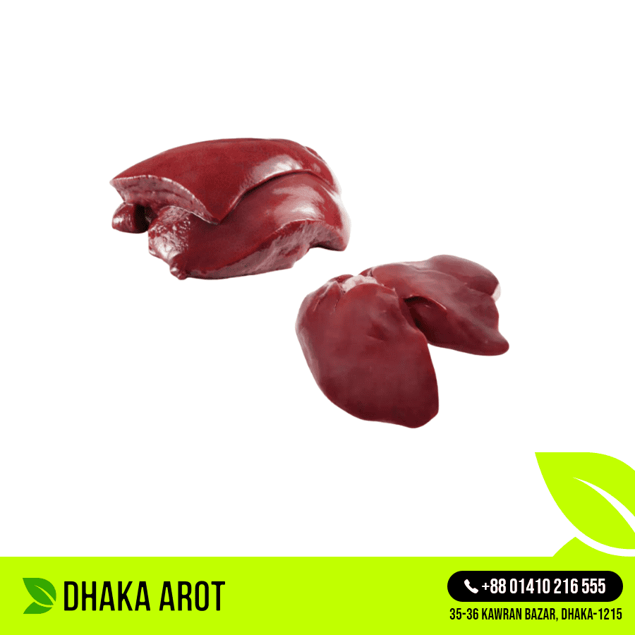 Beef Liver (গরুর কলিজা)