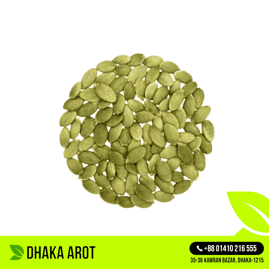 Pumpkin Seeds - পাম্পকিন সিড (২৫০ গ্রাম)