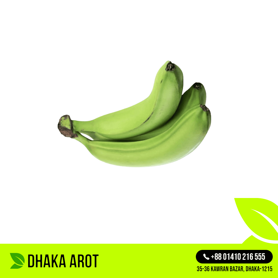 Green Banana (কাঁচা কলা)