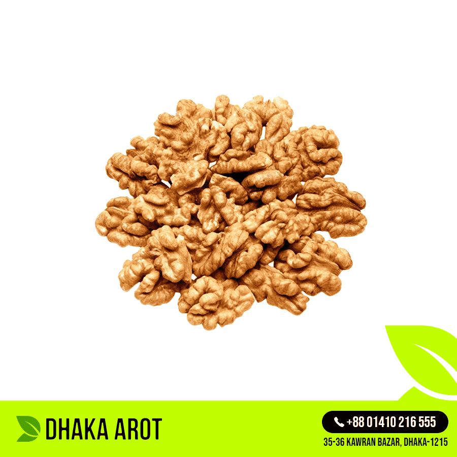 Walnut - আখরোট (২৫০ গ্রাম)