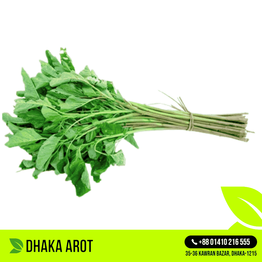 Amaranth Greens (ডাটার শাক)