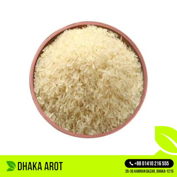 B R - 11 Mukta (বিআর-১১ মুক্তা চাল) 50-KG