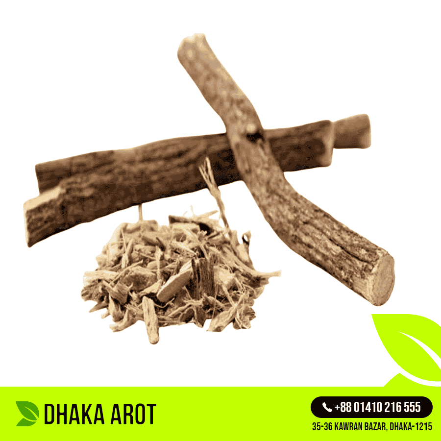 Licorice Root - জৈষ্ঠি মধু (২৫০ গ্রাম)