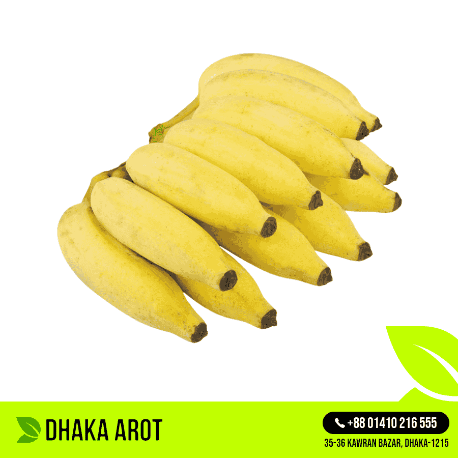 Champa Banana Premium (চম্পা কলা প্রিমিয়াম)