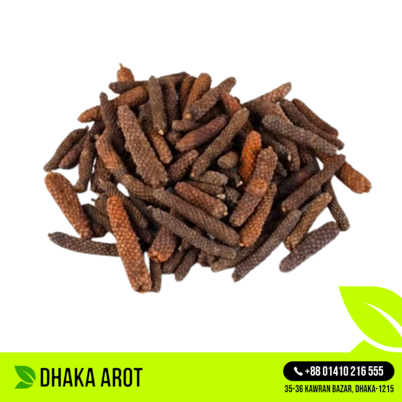 Long Pepper - পিপ্পলী / লম্বা মরিচ (২৫০ গ্রাম)
