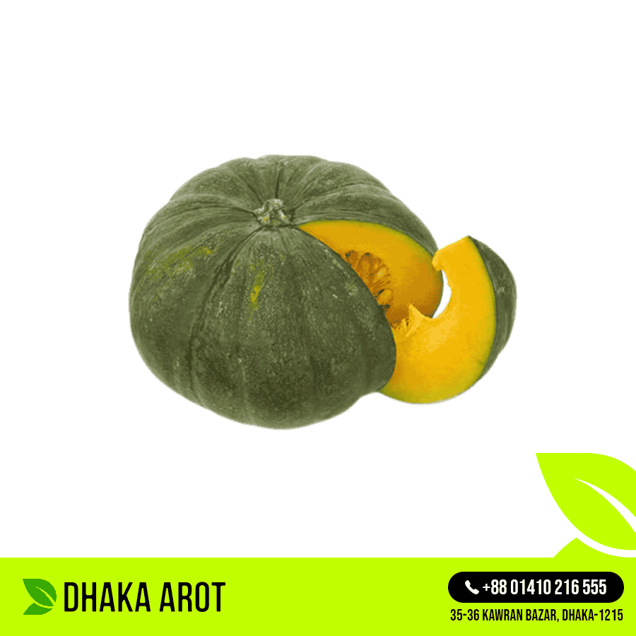Sweet Pumpkin - Green/Local (কুমড়া - বাংলা)
