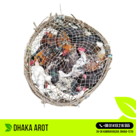 Layer Chicken (লেয়ার মুরগি) 2 KG