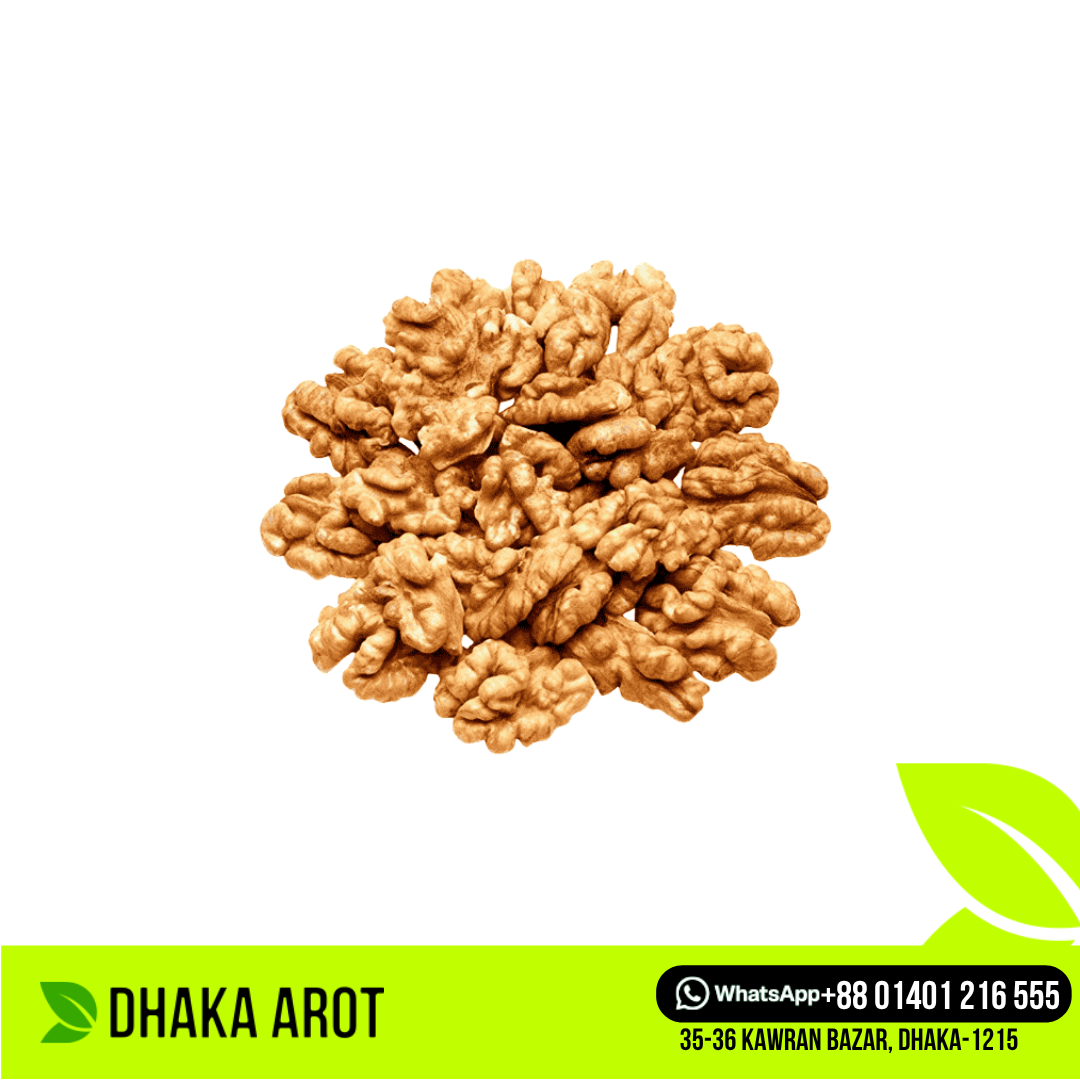 Walnut - আখরোট (১ কেজি)