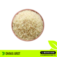 Shukran (শুকরান মিনিকেট চাল) 50-KG