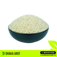 Najirshaile (নাজিরশাইল চাল) 50-KG