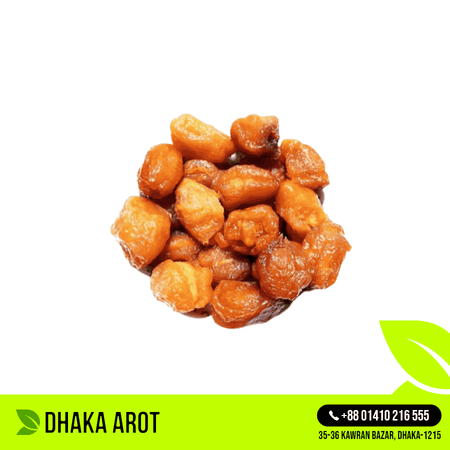 Dried Plum / Prune - আলুবোখারা (২৫০ গ্রাম)