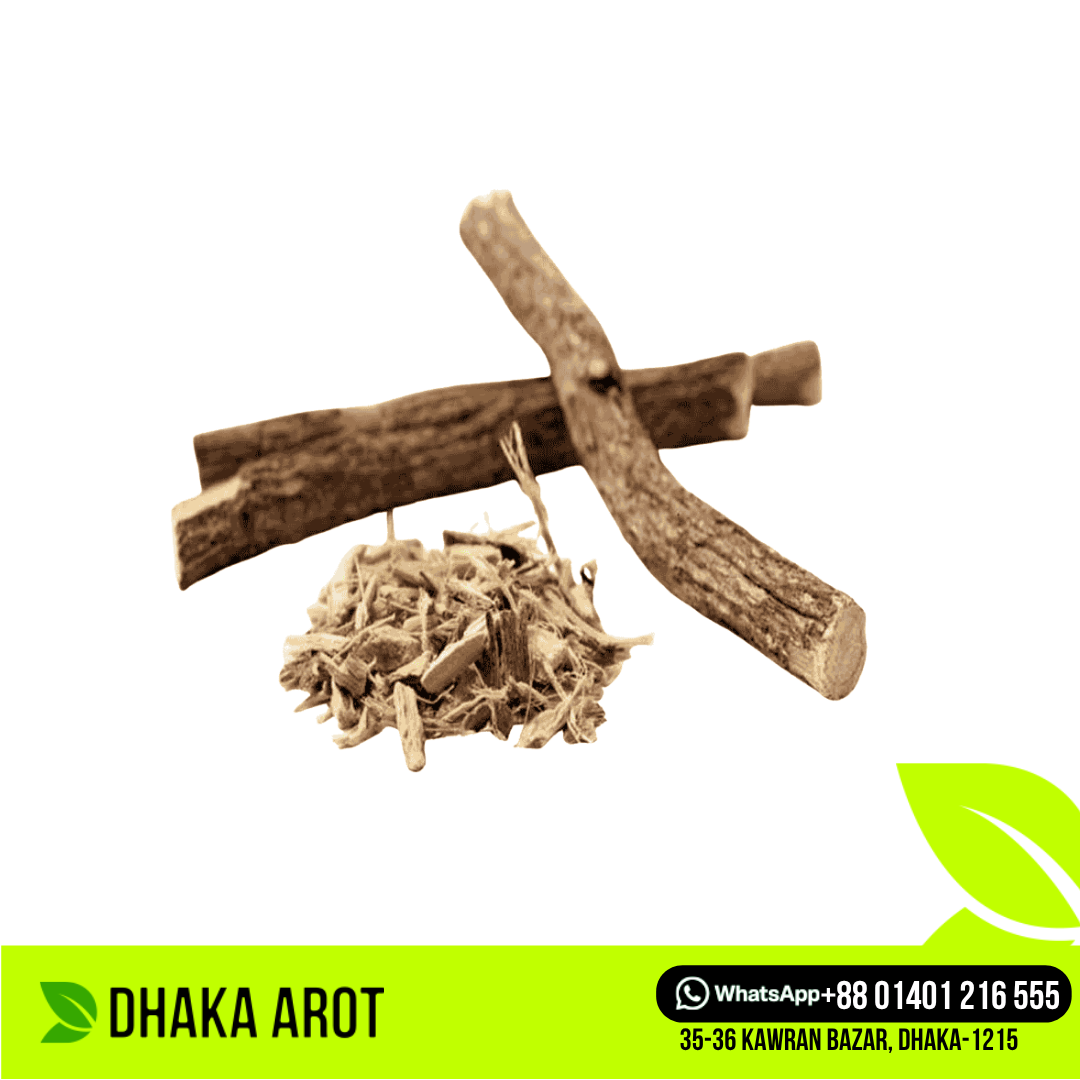 Licorice Root - জৈষ্ঠি মধু (১ কেজি)