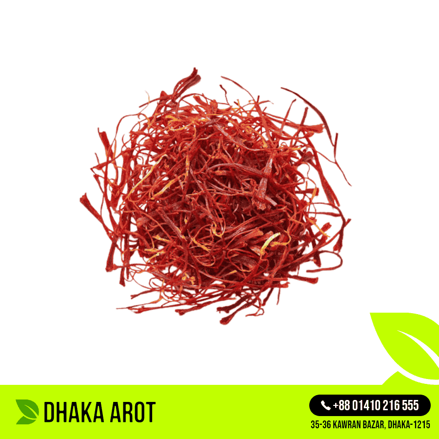 Saffron - জাফরান (১0 গ্রাম)