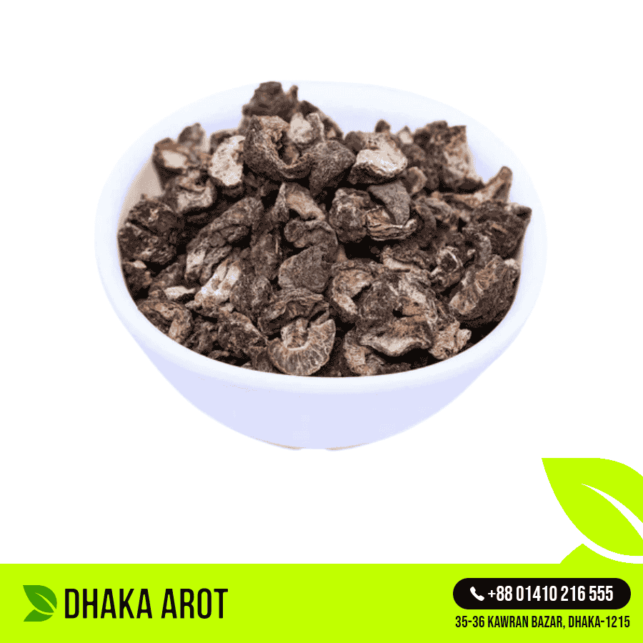 Dried Amla - শুকনো আমলকী (২৫০ গ্রাম)