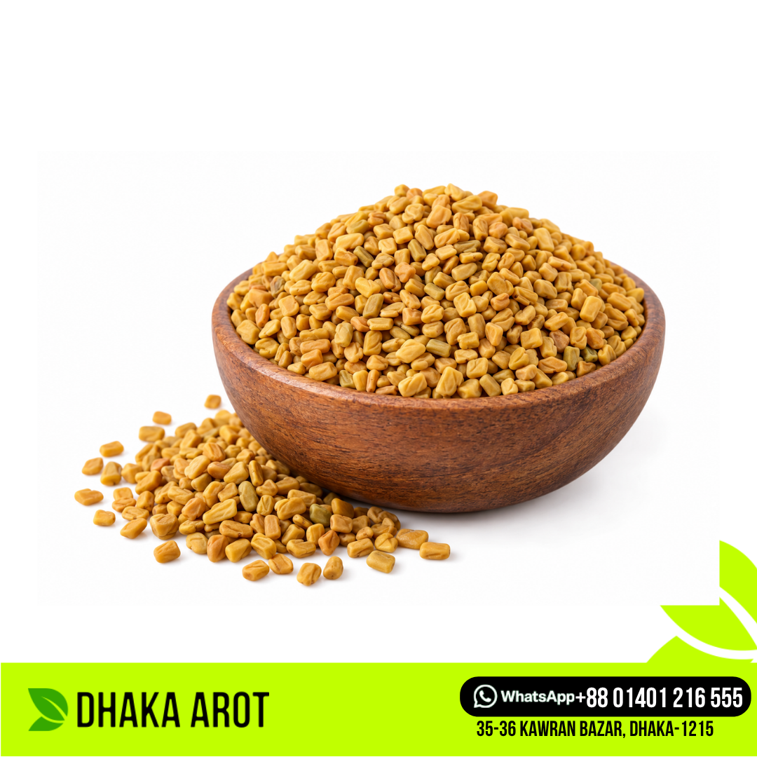 Fenugreek Seeds - মেথি দানা (১ কেজি)