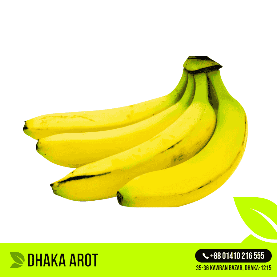 Sagar Banana Premium (সাগর কলা প্রিমিয়াম)