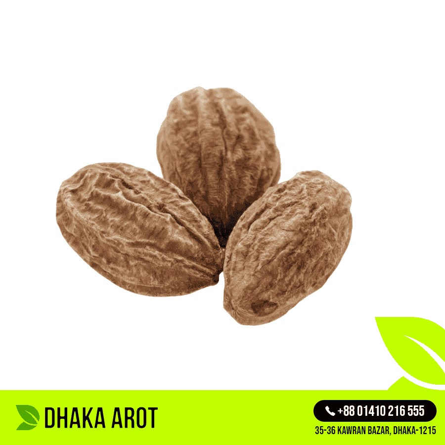 Haritaki - হরিতকী (২৫০ গ্রাম)