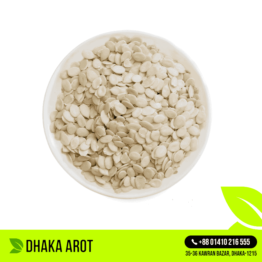 Watermelon Seeds - তরমুজের বীজ (২৫০ গ্রাম)