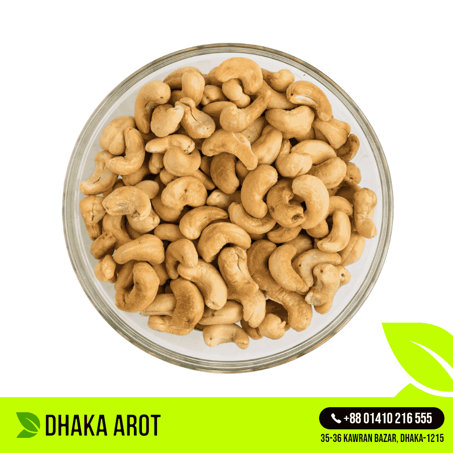 Roasted Cashew Nut - কাজু বাদাম রোস্টেড (২৫০ গ্রাম)