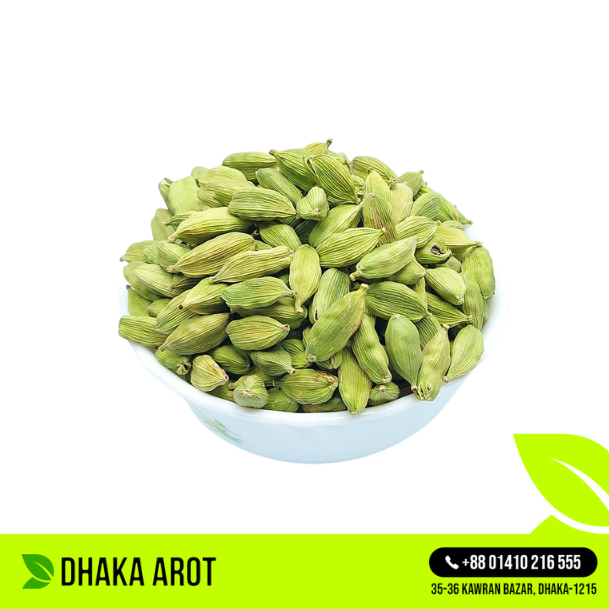 Green Cardamom 8mm - এলাচ গ্রীন বড় (২৫০ গ্রাম)