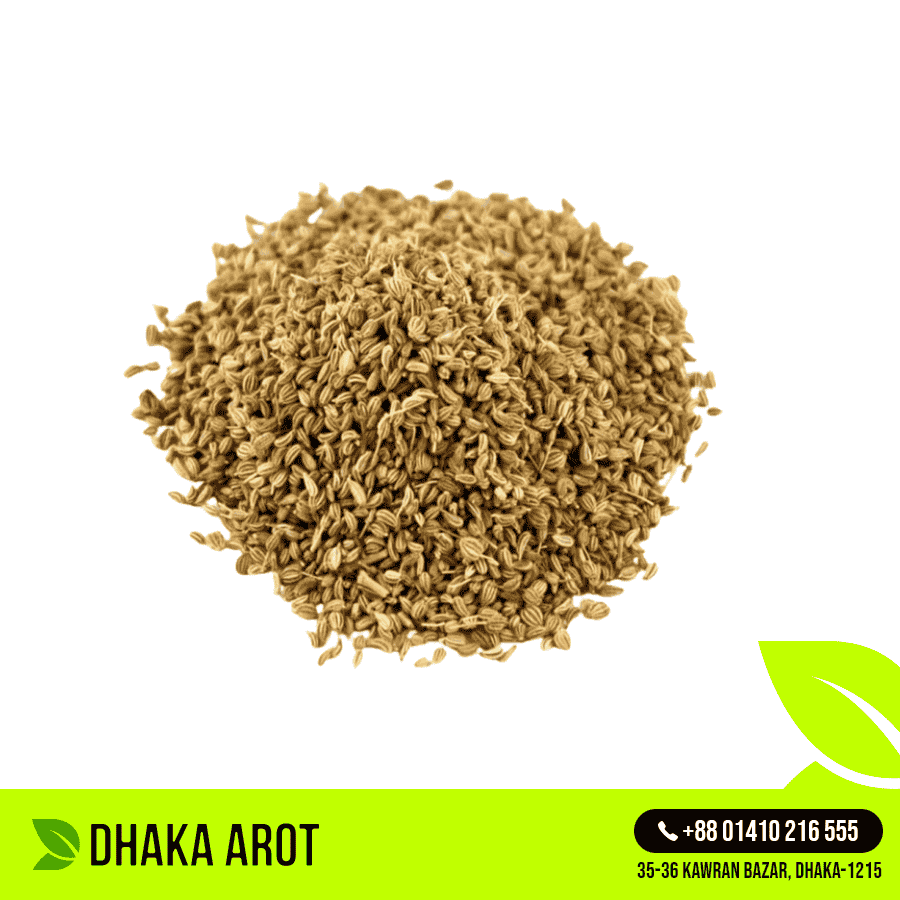 Carom Seeds - আজওয়াইন (২৫০ গ্রাম)