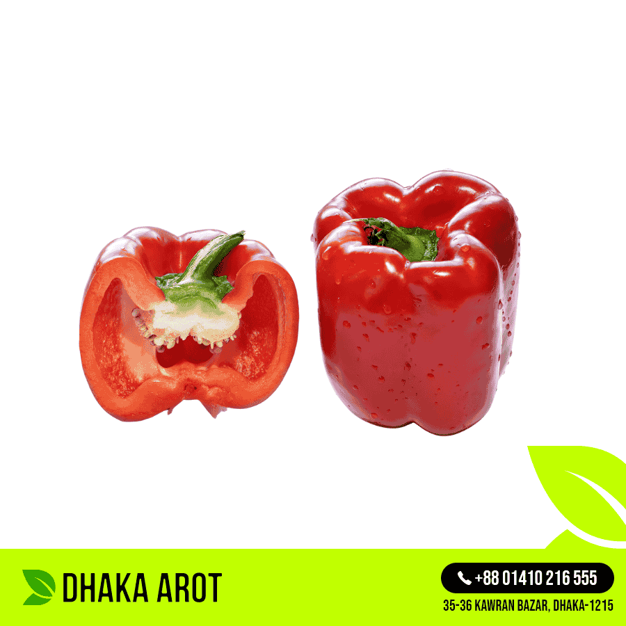 Red Capsicum (ক্যাপসিকাম লাল)