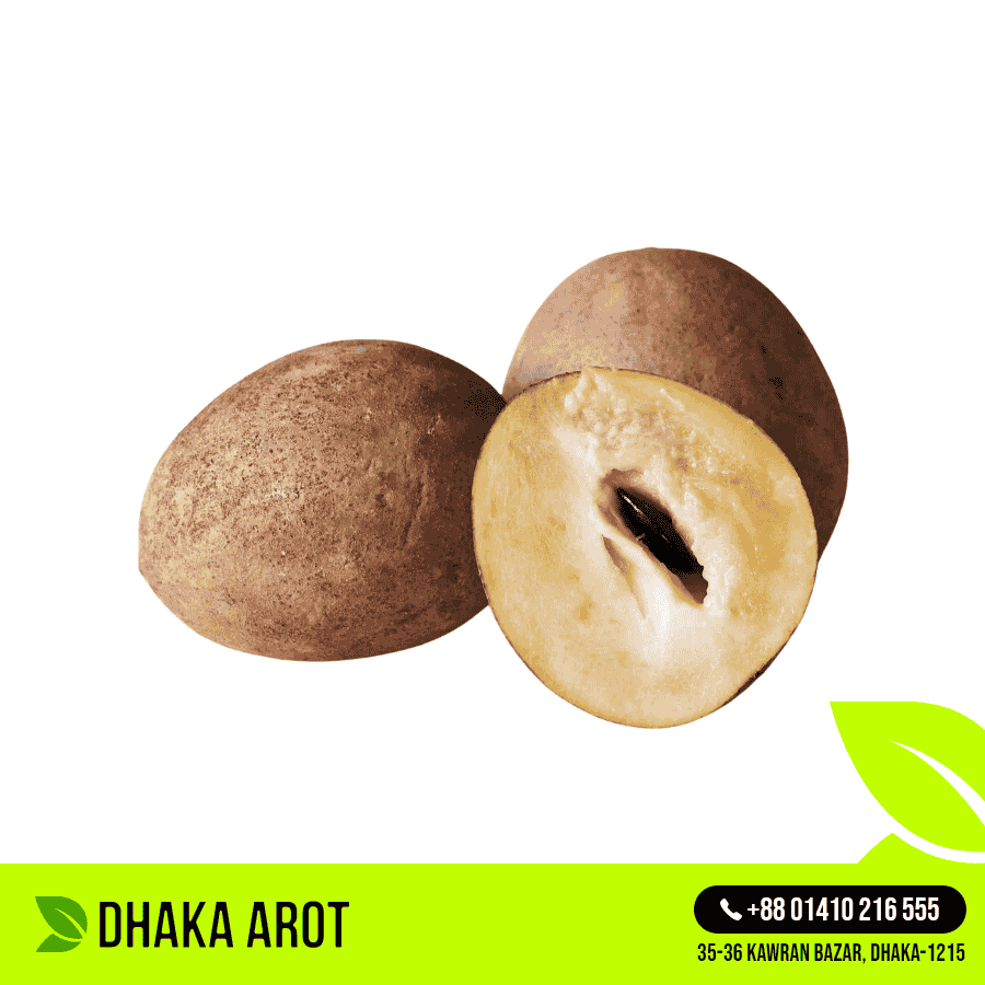 Sapodilla Premium (সাফেদা প্রিমিয়াম)