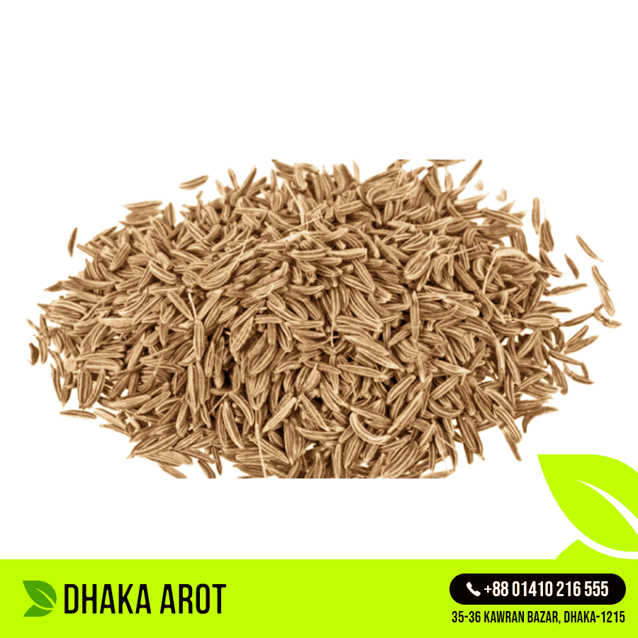 Cumin Irani - জিরা ইরানি (২৫০ গ্রাম)