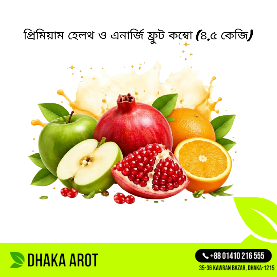 Dhaka Arot promo