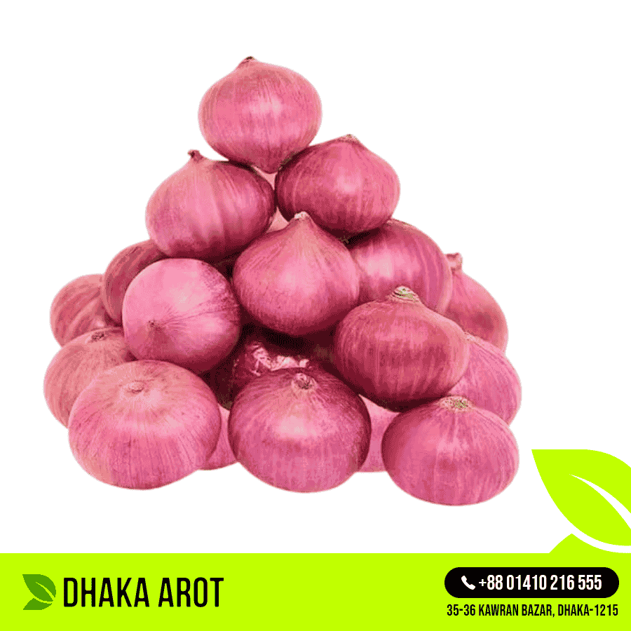 Premium Faridpuri Onion - দেশি পেঁয়াজ (ফরিদপুরি অরিজিনাল)