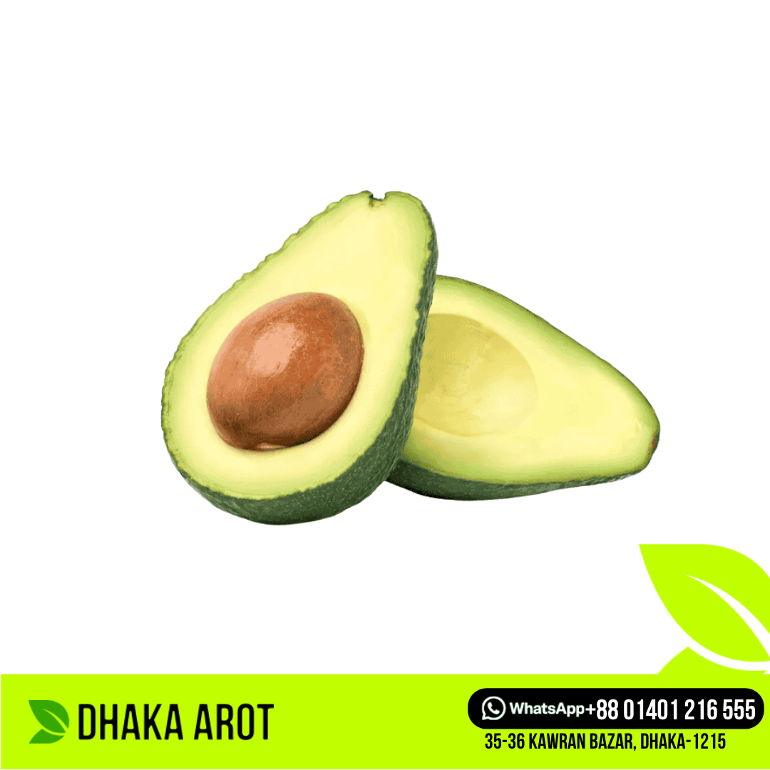 Avocado (অ্যাভোকাডো)
